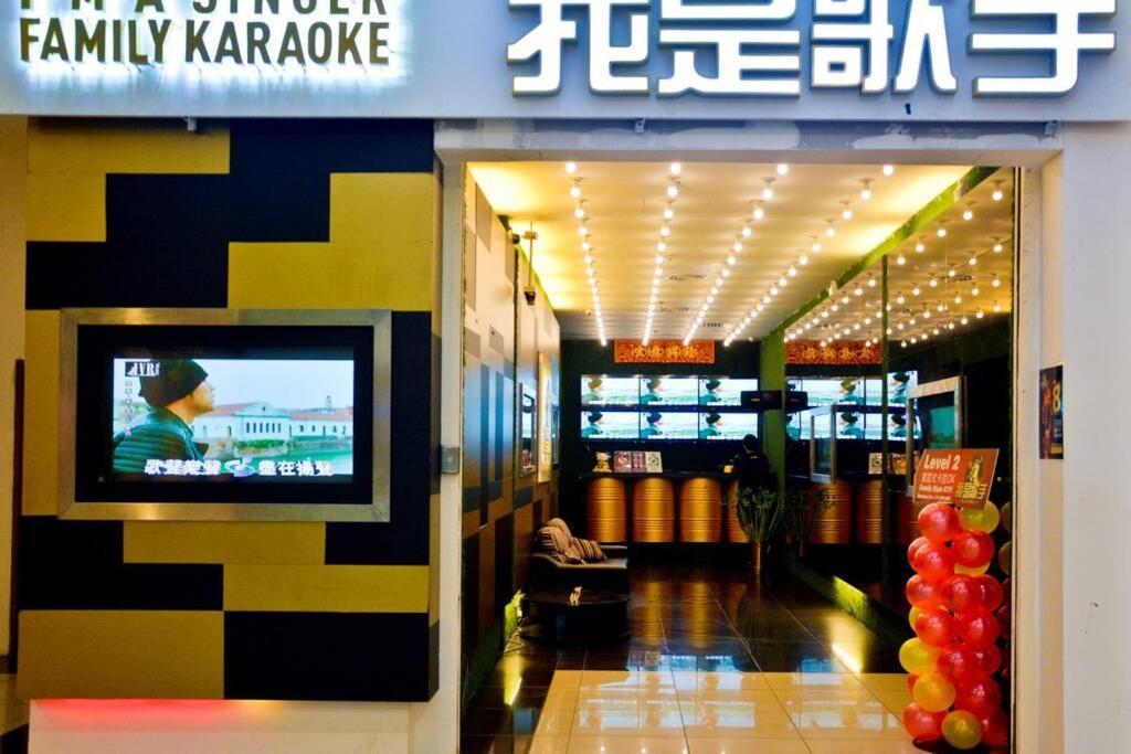 Abhome "Love Suite" #Ksl D'Esplanade #Ksl City Mall #Water Theme Park #Jb Johor Bahru Eksteriør billede